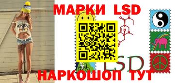 соль курить ск Нягань