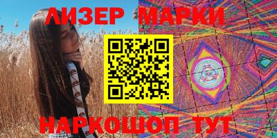 мефедрон мука Обнинск