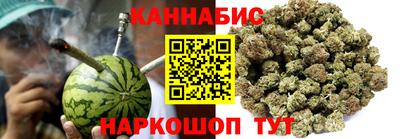 мефедрон мука Обнинск