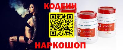 мефедрон мука Обнинск