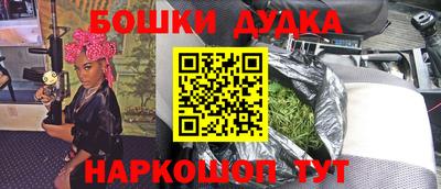 соль курить ск Нягань