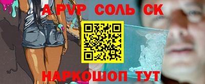 мефедрон мука Обнинск