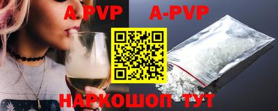 мефедрон мука Обнинск