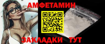 мефедрон мука Обнинск