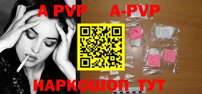 мефедрон мука Обнинск