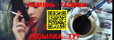 мефедрон мука Обнинск