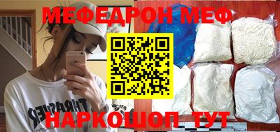 бутик Обь