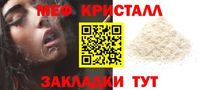 бутик Обь