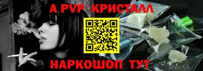 соль курить ск Нягань