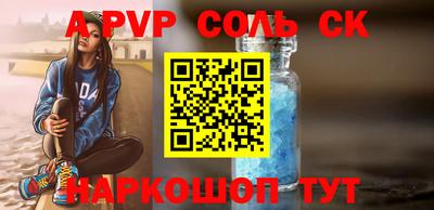 мефедрон мука Обнинск