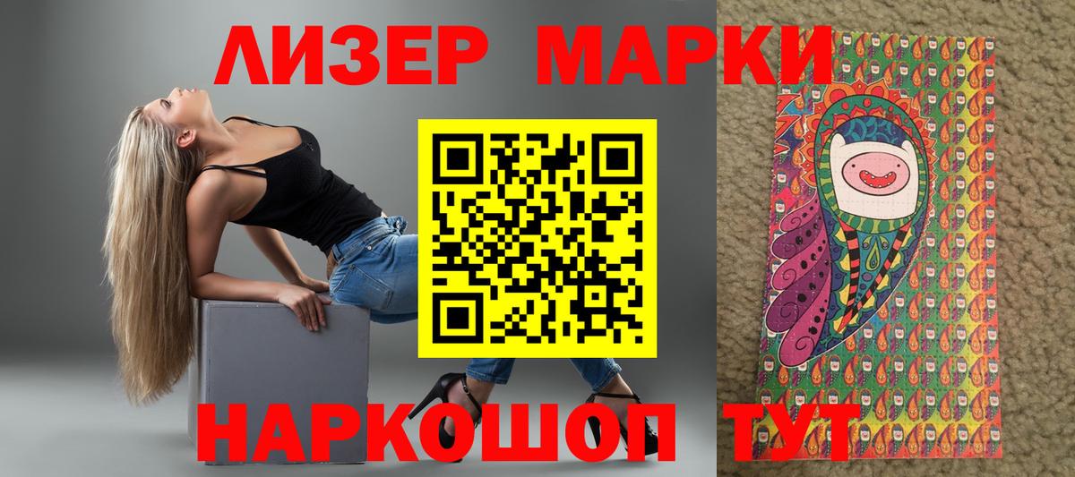 LSD-25 экстази кислота  Вход с VPN  Нарткала 